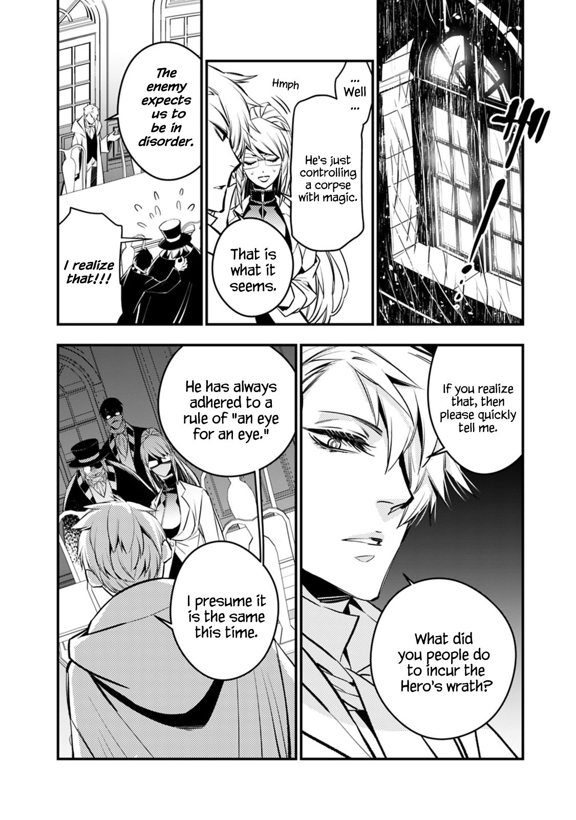 The Hero Who Seeks Revenge Shall Exterminate with Darkness, Chapter 13 image 14
